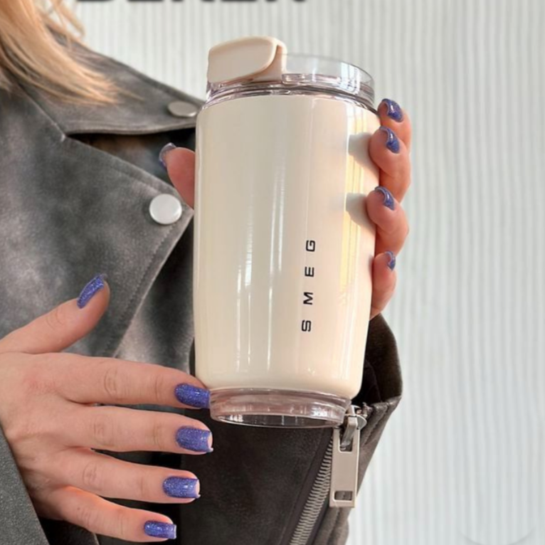 Premium Insulated Stainless Steel Travel Mug