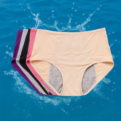 Comfortable Full Coverage Briefs