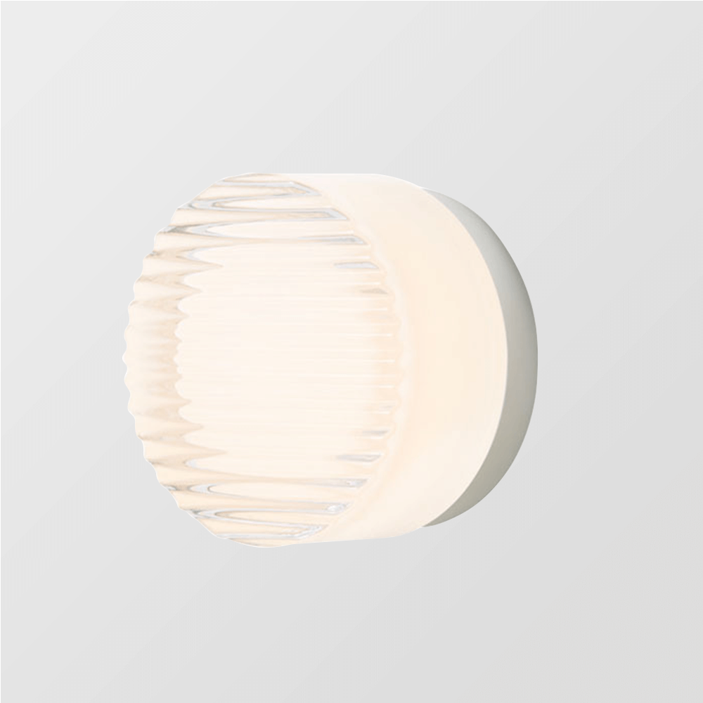 Contemporary Circular LED Outdoor Wall Lamp