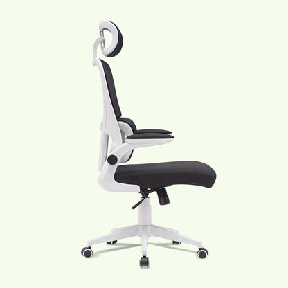 Ergonomic Mesh Desk Chair