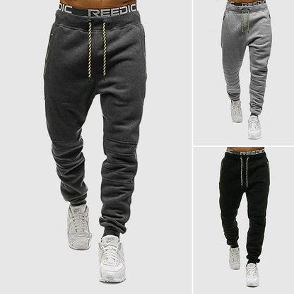 Comfortable Loose Fit Mens Jogger Pants