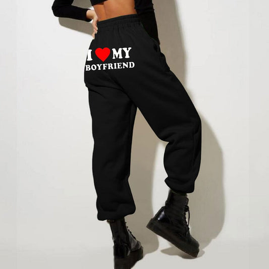 Bella | High waisted jogging pants