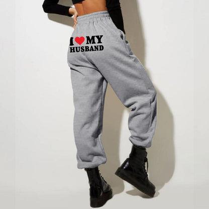 Bella | High waisted jogging pants