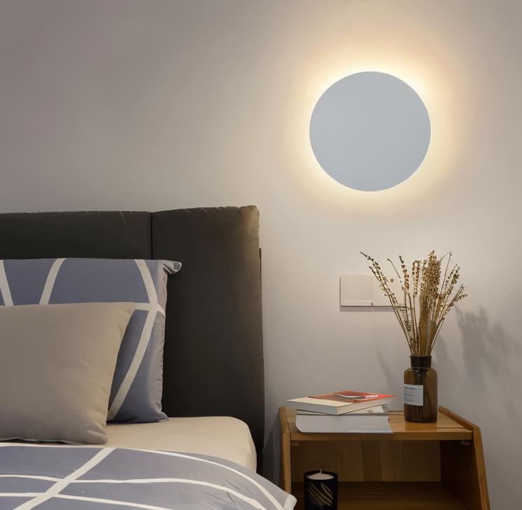Sleek Round LED Wall Lamp