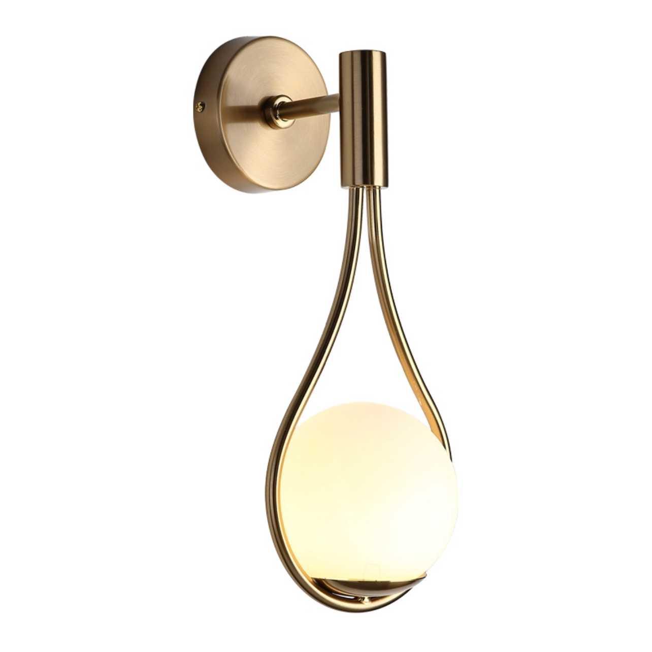 Simple White LED Wall Lamp