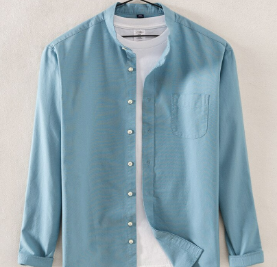 William | Long-sleeved cotton shirt