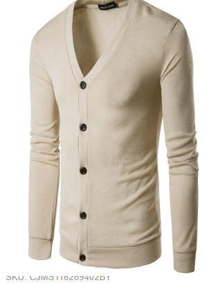 "Men's classic cardigan sweater in light grey, showcasing a soft fabric and timeless design, ideal for casual and semi-formal